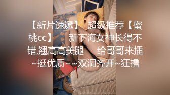 00后的安徽小美女【大奶碗碗】奶子无敌的大，还是纯自然的，跟男友做爱叫得真好听，蝴蝶逼又粉水又多