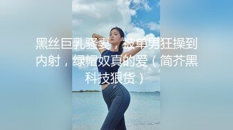 主动的女人20