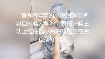 极品尤物！性感唇钉小姐姐！黑丝美腿无毛嫩穴，手指扣入流白浆，假屌振动棒齐上，低低呻吟好听