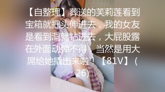 国产麻豆AV MSD MSD069 旗袍女神 新人女优 林晓雪