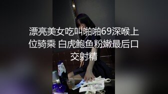 那些年曾经泡过的妞10