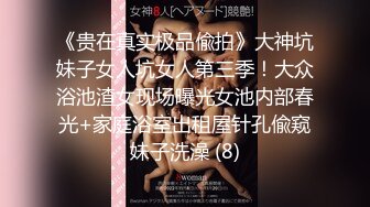 【新片速遞 】  远离名利，自在逍遥 -❤️- 两妖互相品尝美好的肉棒，吃得忘我！