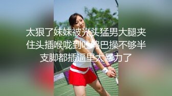 2023-2-27【用利顶你】双马尾金发外围美女，170CM细腰大长腿，翘起屁股随便玩，扛起美腿爆草，美女很配合