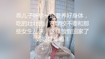  清纯萝莉天花板 白虎萝莉粉色情人青春活力花季美少女 陪玩女仆伺候主人的一天