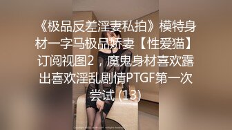 姐妹俩穿女仆装一起给我舔鸡吧舔脚