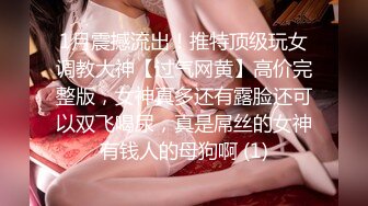 力哥酒店开房操漂亮的大二女友⭐想模仿AV用脚趾头操女友的B⭐女友不乐意⭐露脸完整版 (4)