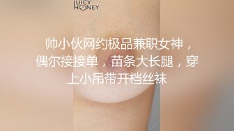 穿牛仔裤的女孩，还没来得及脱下来，就被强行插入，有点害羞呢 插得哇哇叫！