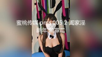 SWAG 家访不良学生！美艳女教师与校董儿子拍下各种性爱照片收藏 Princessdolly