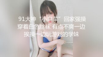 新约的熟女少妇