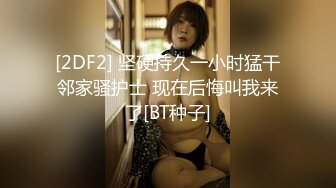 大奶熟女人妻 嗯舒服 骚逼想要了 脱了裤子把鸡吧口硬了自己上位全自动 被无套输出 白浆都操出来了