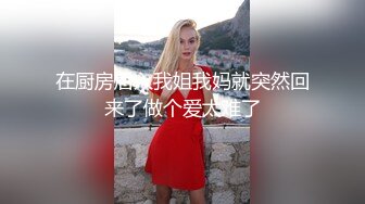 ❤️御姐女神榨精❤️气质尤物女神裤里丝 手脚并用伺候大鸟，辱骂鬼头责 踩踏丝足 边缘寸止 强制榨精 毁灭高潮 足控福利