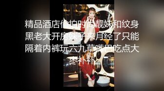 【抖音福利】完美身材御姐【彩云】身材展示黑丝骚穴特写 内衣展示 黑丝高跟 