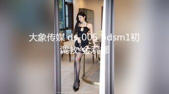 onlyfans岛国极品美女YunaTamago_zz自慰合集 【204V】  (159)