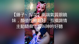 绿帽狗就喜欢老婆被操(同城约炮,高清视频,大神直播下载简/介app)