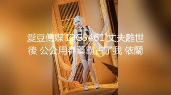  胖哥哥大战瘦弱小少妇，镜头前大战1个小时毫不逊色，花样玩弄表情到位