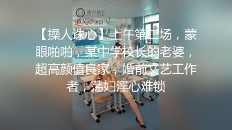 双马尾肉感十足漂亮小姐姐居家和炮友激情  抹精油屁股按摩 单腿网袜抬腿侧入  大屁股骑乘蠕动  扶着屁股往前顶