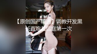  黑客破解家庭网络摄像头偷拍 两个巨乳少妇日常生活在客厅和老公啪啪