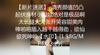 STP30246 國產AV 麻豆傳媒 MCY0151 頂流性感女畫家的秘密 沈娜娜