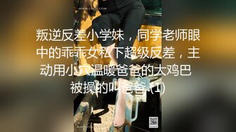  漂亮丝袜美眉在家吃鸡啪啪 想要吗 想 求我 老公插进来 流了好多水 被大鸡吧无套输出