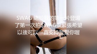 muah同學 躲在学校女厕所等待下课铃声响起女学生一群一群的来献逼