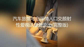 原创视频开头ID验证，和我的01年小女友啪啪自拍。