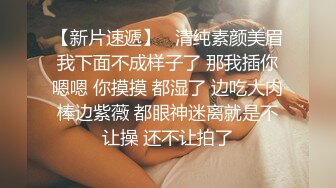 麻豆传媒映画最新出品无套系列-淫荡护士偷吃病人大屌 被爆干到求饶内射满穴