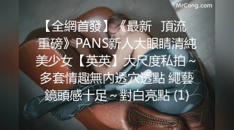 骚母狗对着镜子自扣屁眼