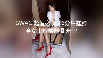 天美传媒-约啪竟约到初中女教师