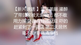 国产麻豆AV MSD MSD004 父女的不伦之恋 新人女优 李小蓝