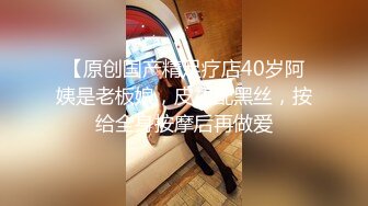 情色主播 纯情公交无爱爱