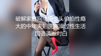  新人白富美富婆人醉疯柳骚，约20岁出头帅哥来玩玩，白嫩娇小，小骚货被干爽了