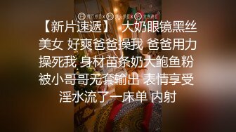 黏黏团子兔 咬一口兔娘ovo 来不及的舞蹈课 1V