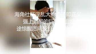 天美传媒TMW128改装车派对性感尤物帮忙转大人-妍兒