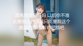 【自整理】P站Scarlett Kent 穿运动鞋足交 鸡巴不会痛吗？ 会口交的女人最性感 【82V】  (18)