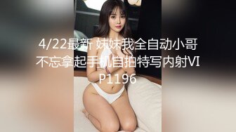 【极品唯美乱伦】表哥停不下来干我破丝袜中的小嫩逼 爆裂黑丝 后入制服表妹 无套爆操无毛嫩穴  高清1080P原版无水印