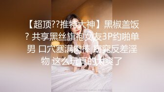 性感女技师酒店服务全程露脸，按摩都不老实给大哥口交大鸡巴69玩弄