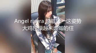 【新片速遞】  漂亮大奶美女吃鸡啪啪 奶大鲍鱼肥 被大鸡吧无套输出 射了一脸 再继续操 骚表情很享受 