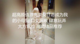 全职在家的奶妈露脸直播赚外快，丝袜高跟极品骚奶子，自己舔弄挤出奶水，道具抽插跳蛋玩弄阴蒂，高潮不断