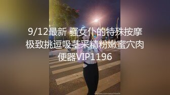 吊带包臀裙长腿少妇 镜头前揉屁股摩擦 翘起屁股特写摸穴