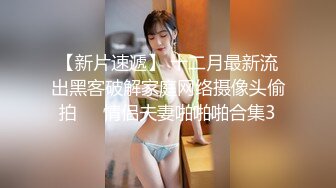 专约少女萝莉大神『唐伯虎』 可爱小兔子嫩妹 性感白丝网袜，跪在沙发上就后入 轻轻一操就哼哼唧唧的 像被捅穿一样