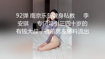 [原創錄制](sex)20240117_老师喜欢被强