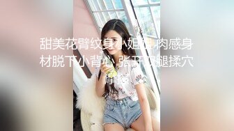 国产麻豆AV 麻豆女神微爱视频 教师诱惑系列 肉欲女教师的课堂诱惑 Hana PV