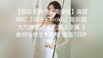  九分超高颜值清纯纯欲天花板女神不仅长得极品漂亮，身材还特别棒，特别是圆润白皙翘臀