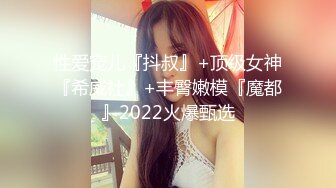 ✨推特极品高颜值反差淫荡小母狗「桃子」，玉足丝袜疯狂道具自慰娇喘销魂妩媚