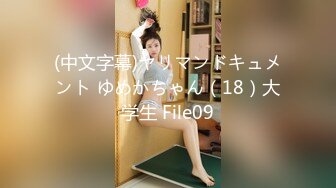 H0930-ki240330 人妻作品ゴールドパック 20歳