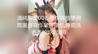 后入已婚熟女，这屁股这鲍鱼逼！受不了，可以操她【内有联系方式】