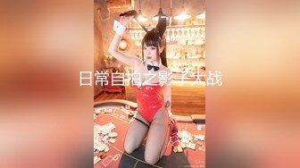 推荐完整版‖勾引会所鲜嫩服务员,强行吃大鸡巴,小帅哥口活很棒,口爆喷射