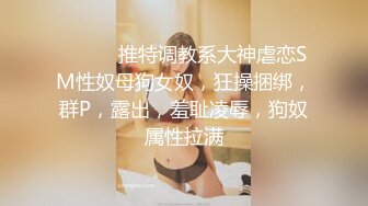  黑丝美眉 小娇乳 小粉穴 被大鸡吧无套输出 白浆四溢 内射小骚逼