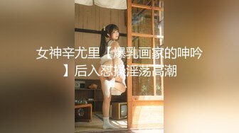 (中文字幕) [SPRD-1497] 代理出産の母 小林真梨香