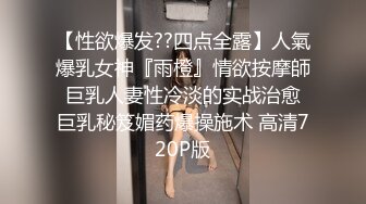 超人气大尺度裸模酒店特拍